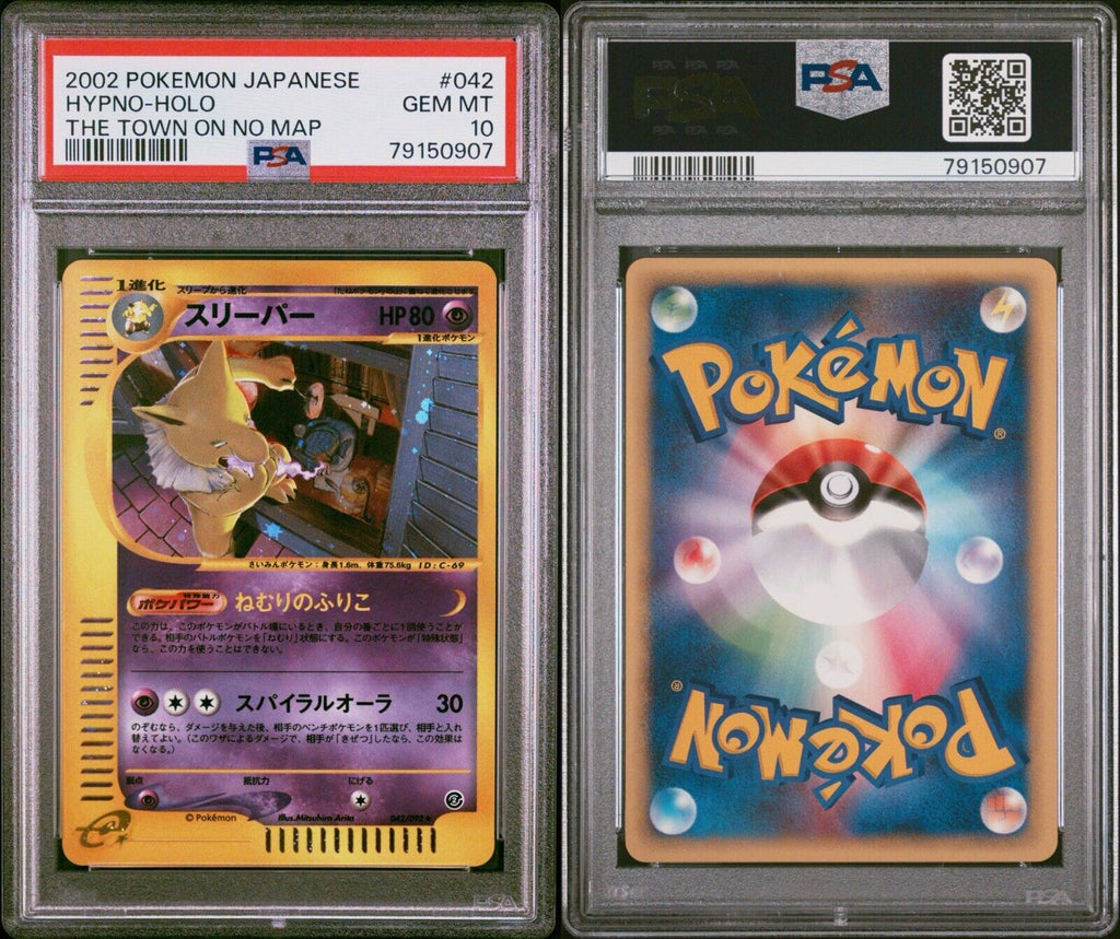 Pokemon Hypno 042/092 PSA 10 Gem Japanese Town On No Map Holo Unlimited Pop 47