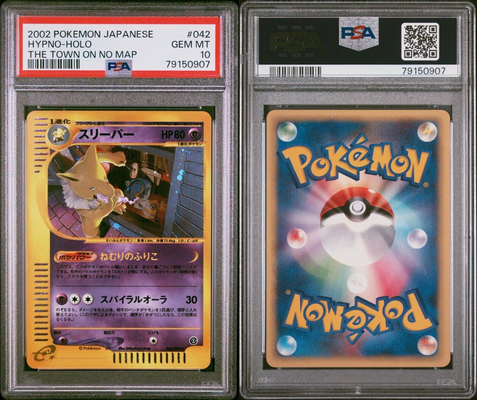 Pokemon Hypno 042/092 PSA 10 Gem Japanese Town On No Map Holo Unlimited Pop 47