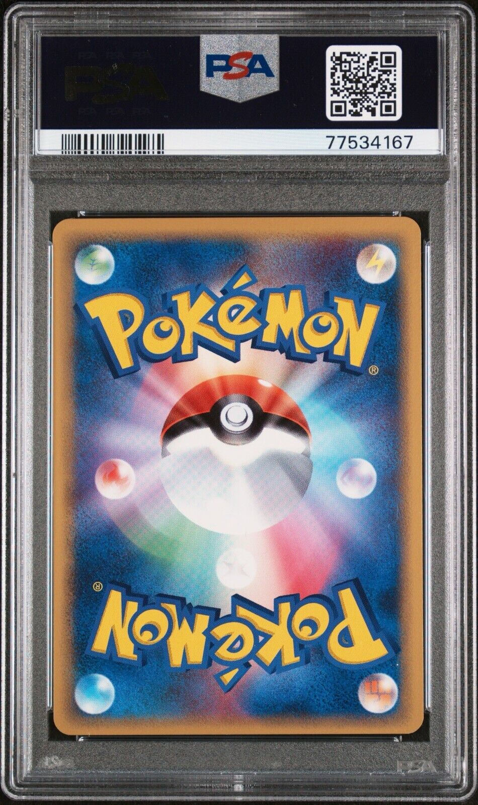 Pokemon Drowzee 044/086 PSA 9 Mint Japanese Holon Research Tower 1st Ed Komiya