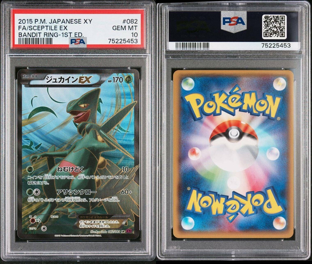 Pokemon Sceptile EX 082/081 PSA 10 Gem Mint Japanese Bandit Ring 1st Ed FA SR