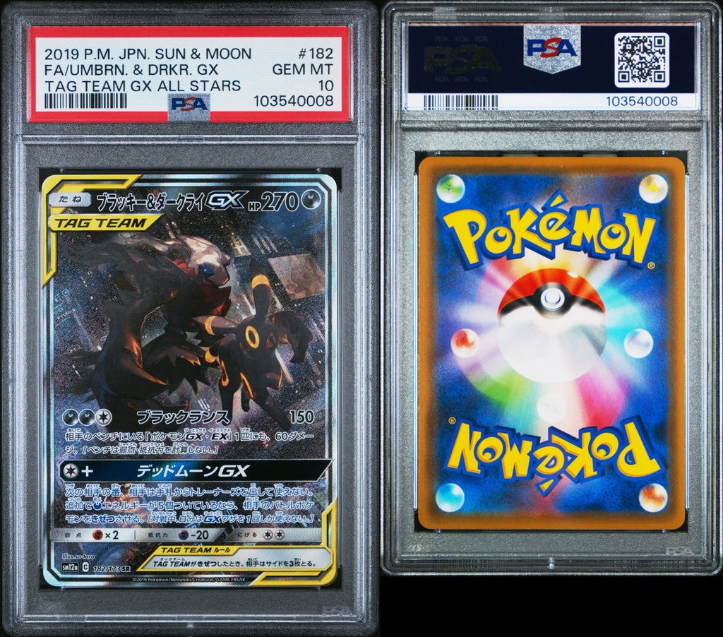 Pokemon Umbreon & Darkrai GX 182/173 PSA 10 Gem Mint Japanese Tag Team SR FA Alt