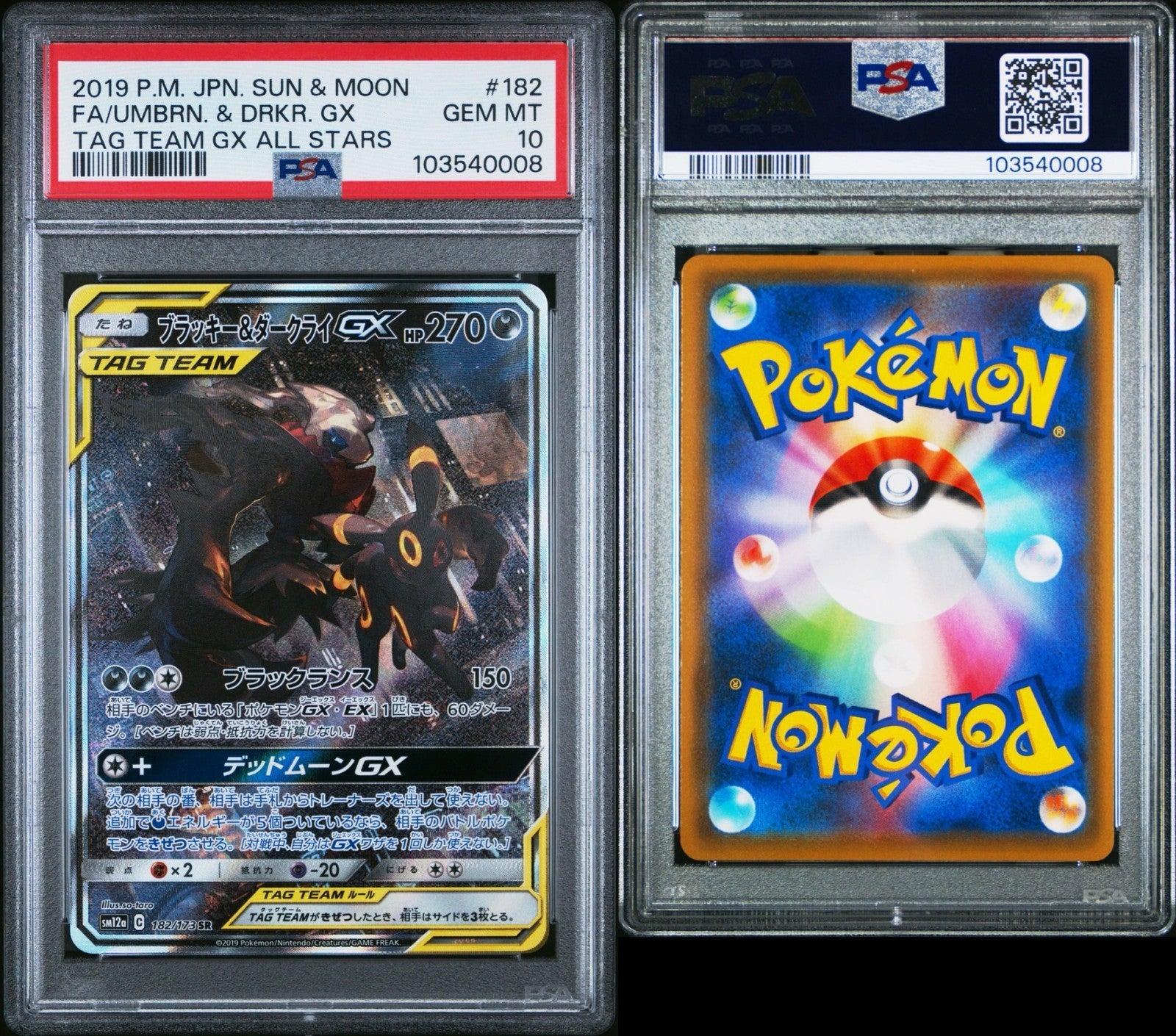 Pokemon Umbreon & Darkrai GX 182/173 PSA 10 Gem Mint Japanese Tag Team SR FA Alt
