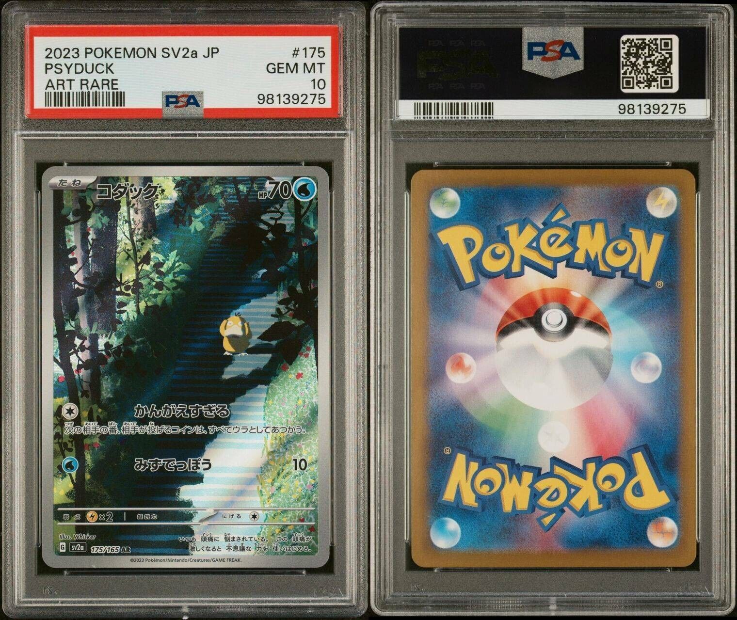 Pokemon Psyduck 175/165 PSA 10 Gem Mint Japanese 151 Art Rare AR