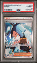 Pokemon Dendra 099/071 PSA 10 Gem Mint Japanese Triplet Beat SAR Trainer FA