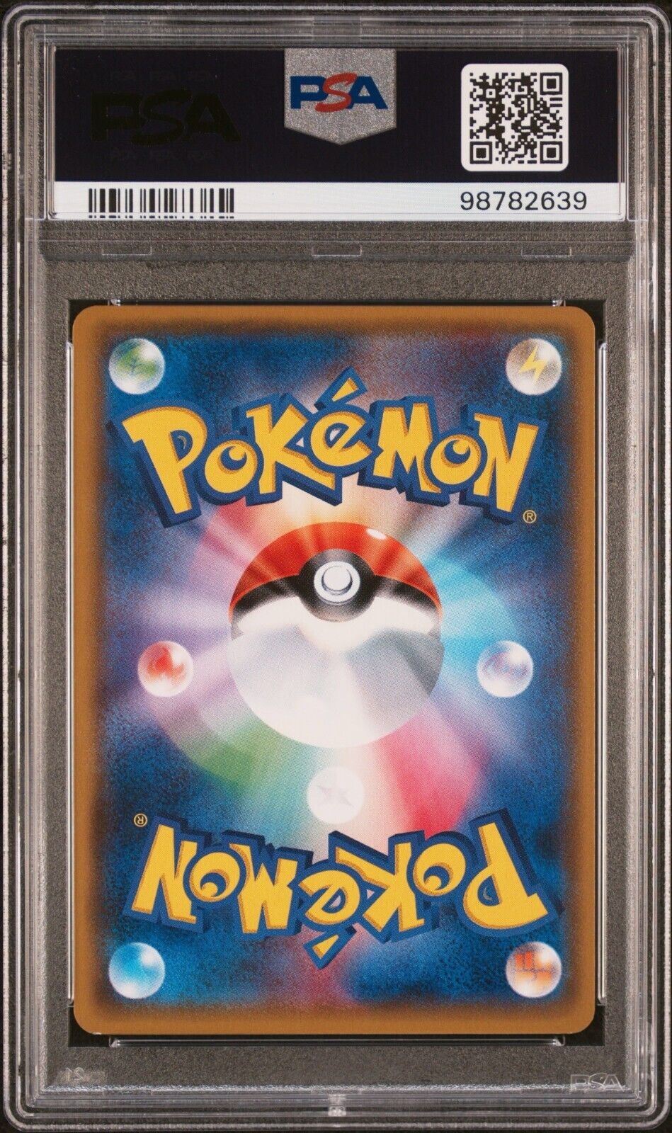Pokemon Sharpedo EX 074/070 PSA 10 Gem Mint Japanese Tidal Storm XY Secret FA