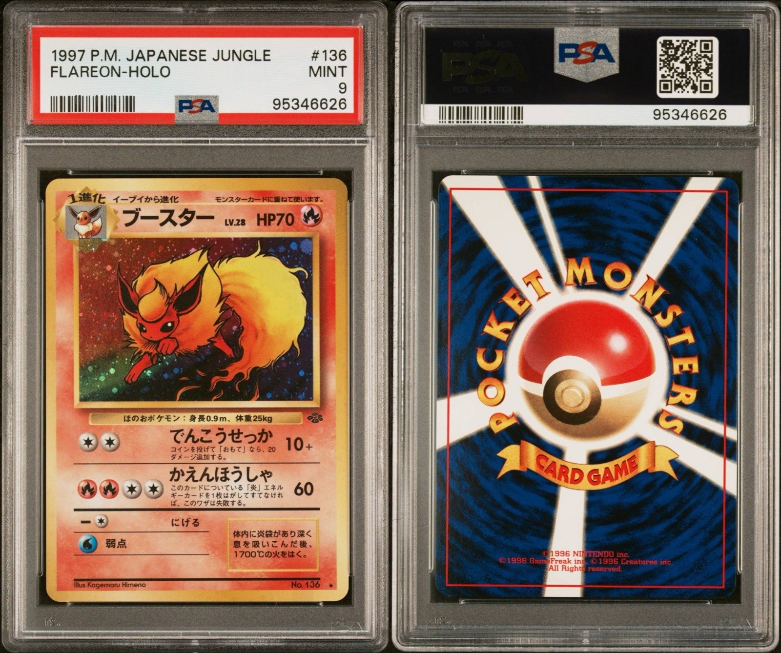 Pokemon Flareon No. 136 PSA 9 Mint Japanese Jungle Holo Rare 1997