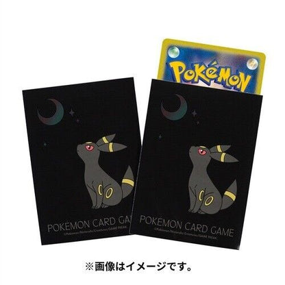 Pokemon Center Moonlight Umbreon Card Sleeves Japanese Exclusive Limited Foil 64
