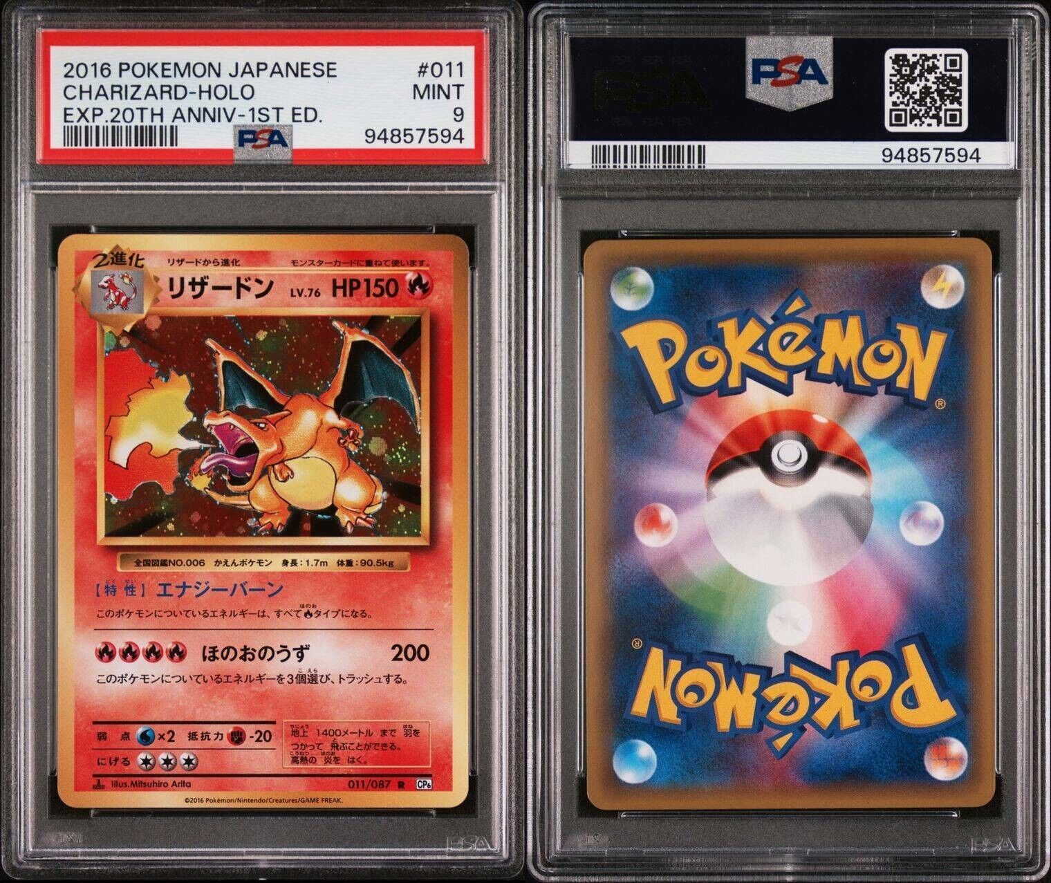 Pokemon Charizard 011/087 PSA 9 Mint Japanese Holo Rare 20th Anniversa KevinsTCG99 Pokemon Charizard 011/087 PSA 9 Mint Japanese Holo Rare 20th Anniversa KevinsTCG99