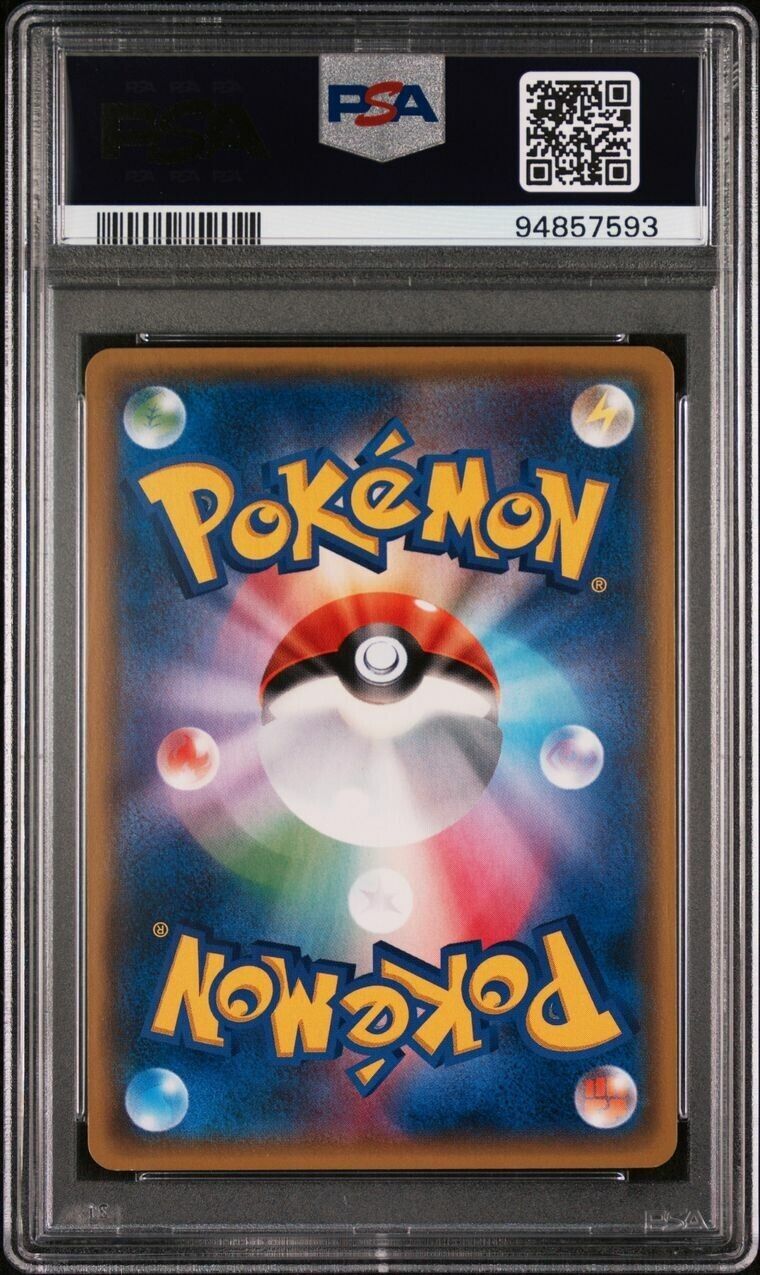 Pokemon Charizard 011/087 PSA 8 NM-MT Japanese Holo Rare 20th Anniversary 1st Ed