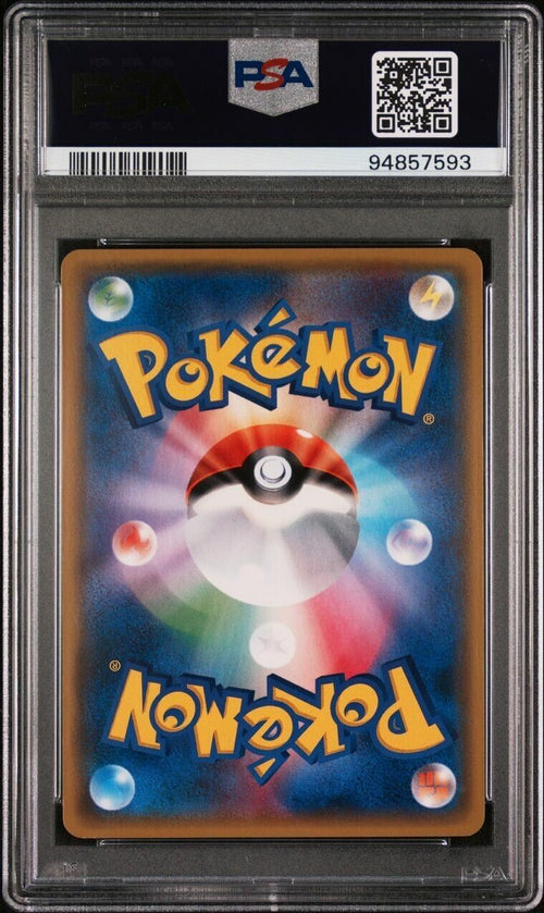 Pokemon Charizard 011/087 PSA 8 NM-MT Japanese Holo Rare 20th Anniversary 1st Ed
