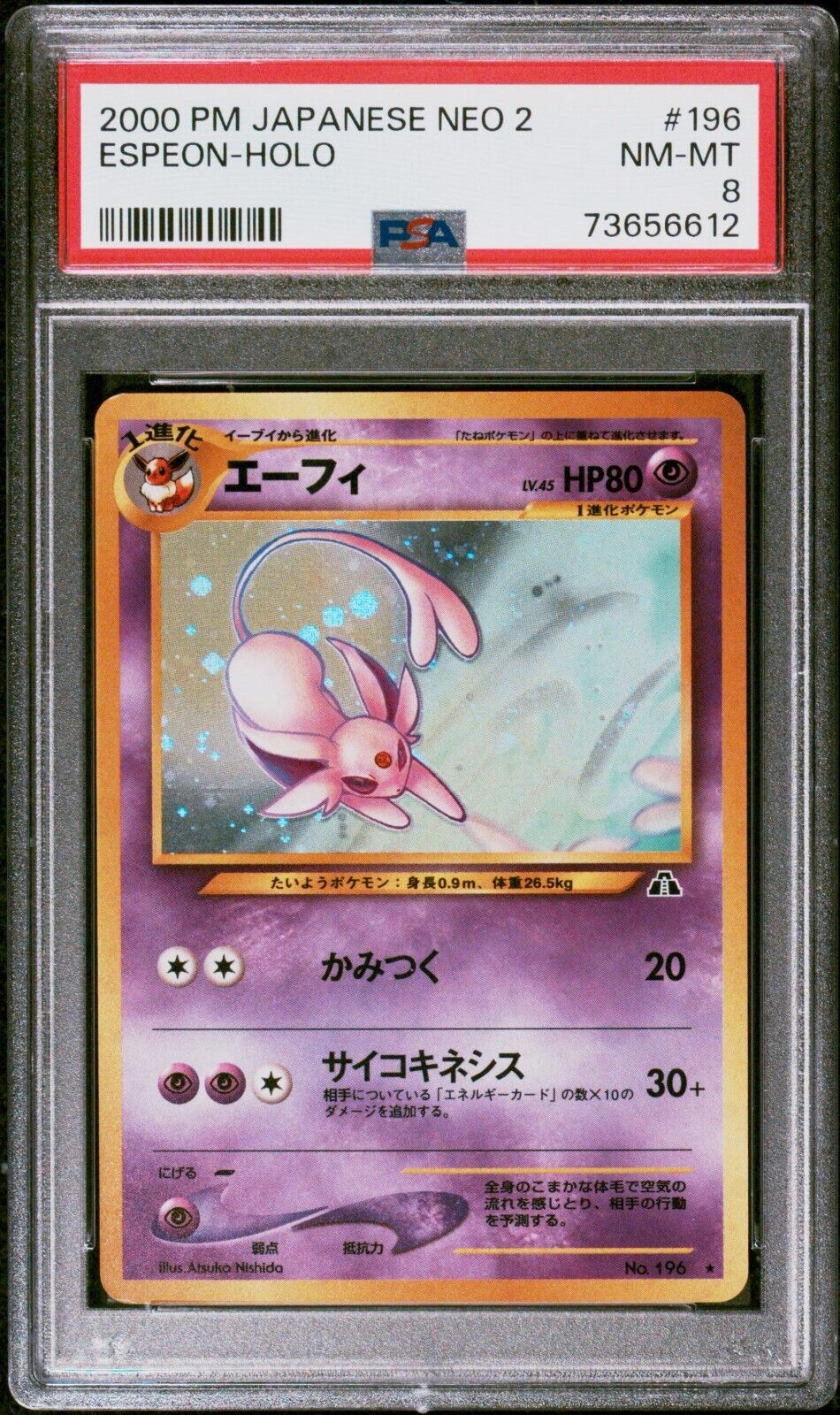 Pokemon Espeon No. 196 PSA 8 NM-MT Japanese Neo Revelation Holo Rare 2000