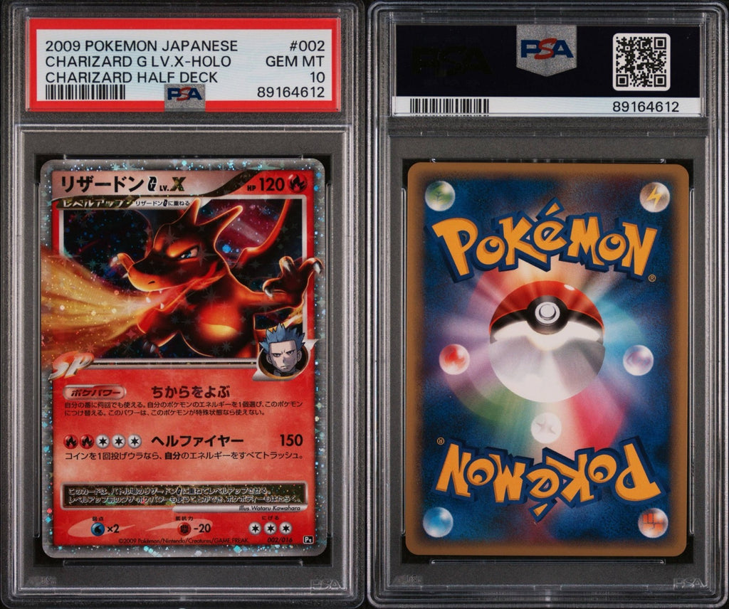 Pokemon Charizard G LV.X 002/016 PSA 10 Japanese Half Deck Unlimited Pop 159