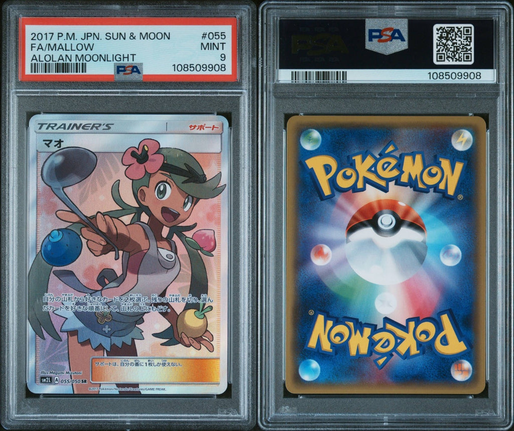 Pokemon Mallow 055/050 PSA 9 Mint Japanese Alolan Moonlight Trainer Full Art SR