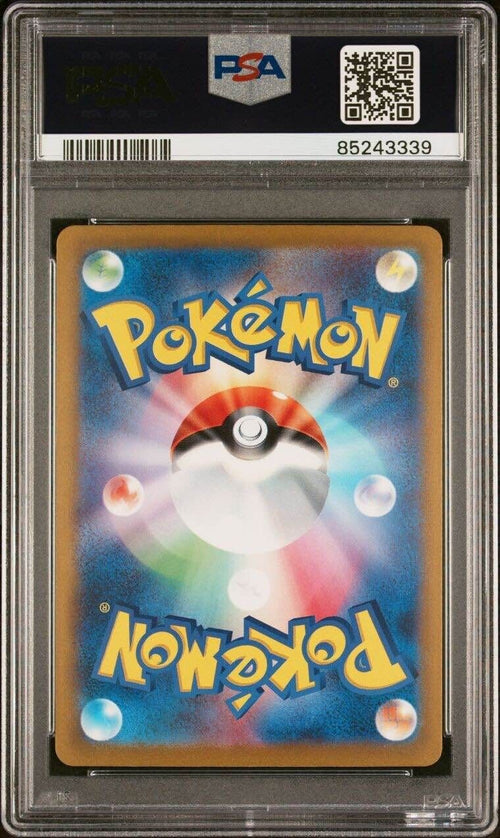 Pokemon Alakazam ex 203/165 PSA 10 Gem Mint Japanese 151 Special Art Rare FA SAR