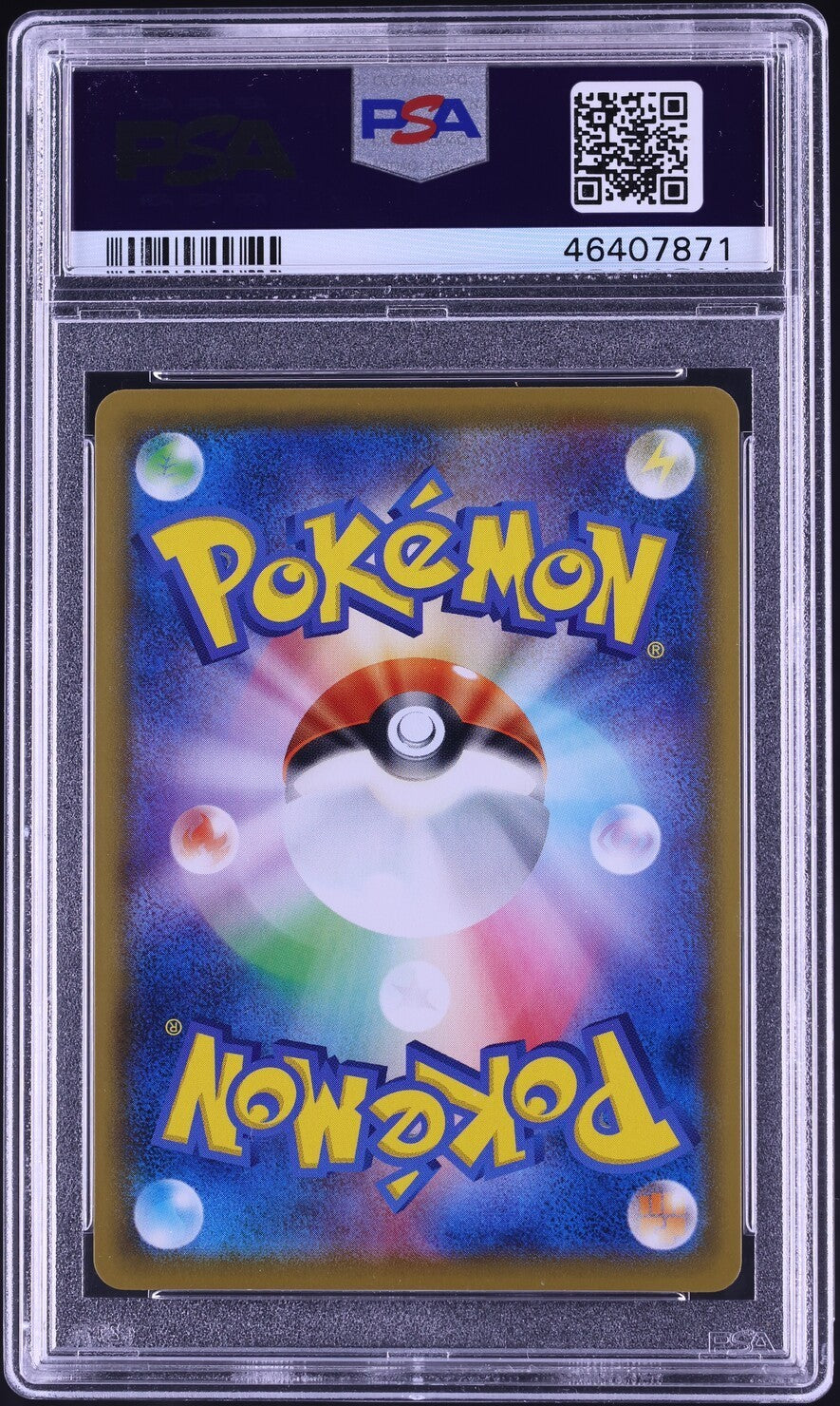 Pokemon Pikachu 054/049 PSA 10 Gem Mint Japanese Dream League SM11b CHR FA