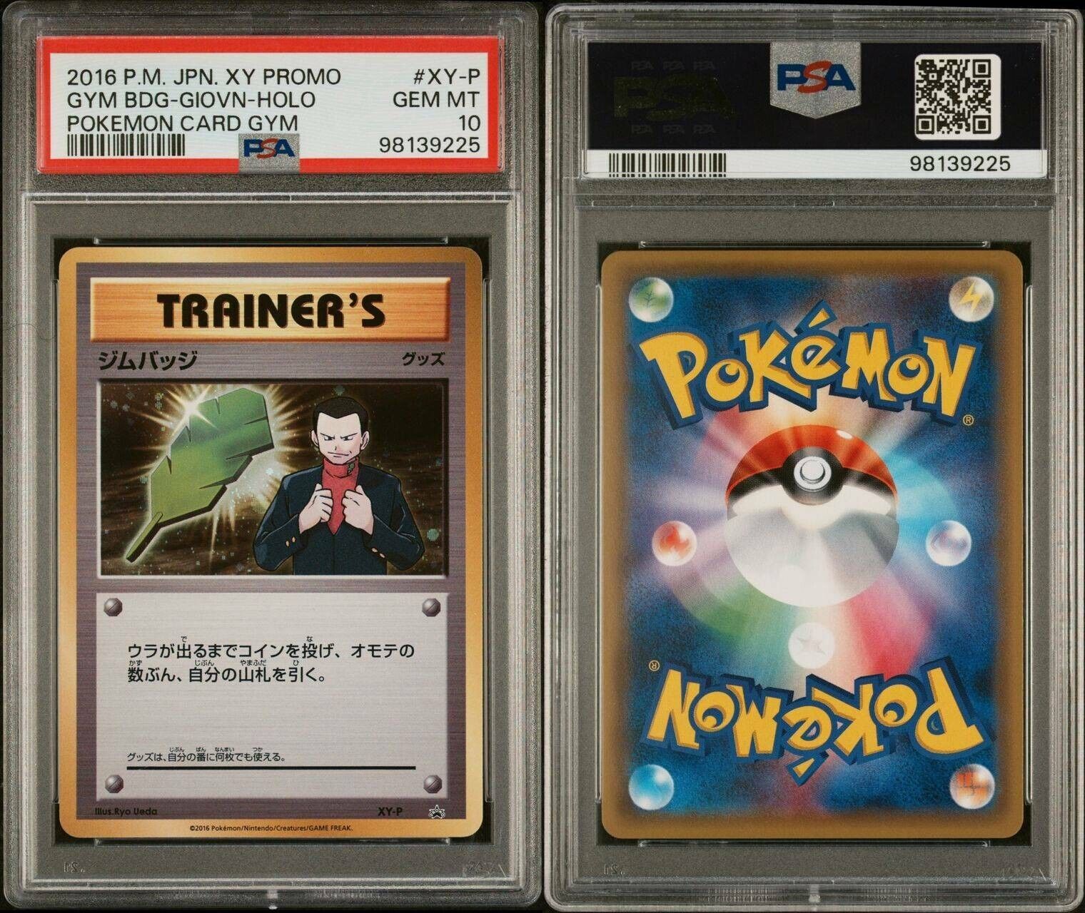 Pokemon Giovanni XY-P PSA 10 Gem Mint Japanese Gym Badge Holo Promo 2016 Festa