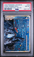 Pokemon Lugia Legend 030/070 PSA 8 Japanese Soulsilver Collection Bottom 1st Ed