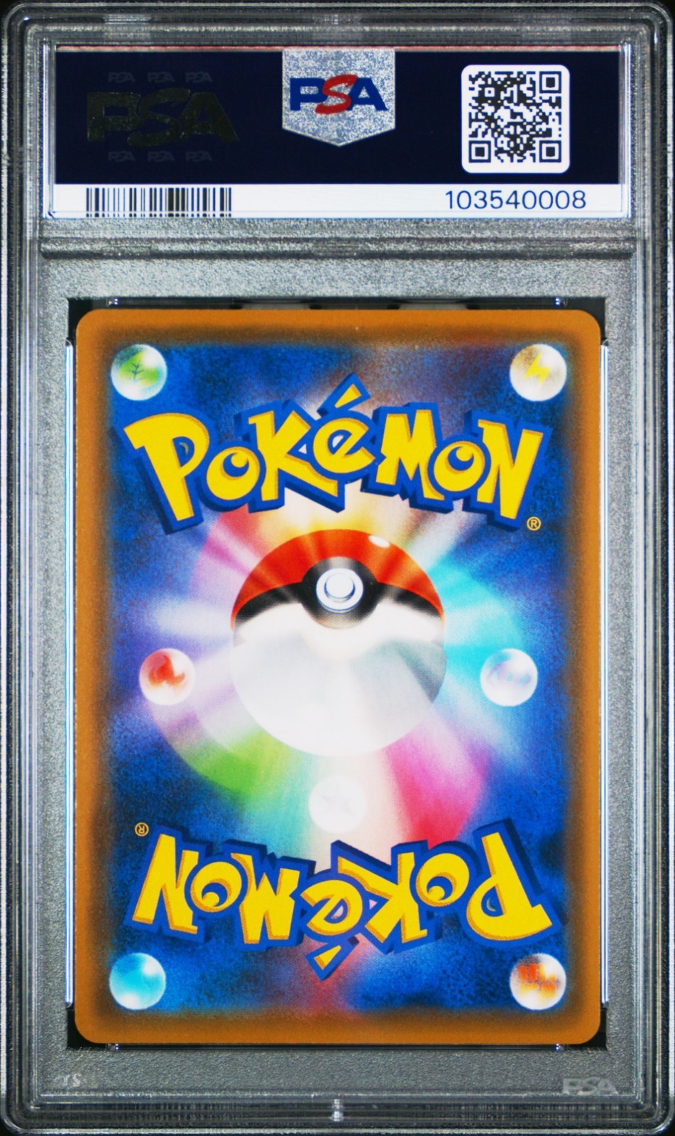 Pokemon Umbreon & Darkrai GX 182/173 PSA 10 Gem Mint Japanese Tag Team SR FA Alt