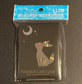 Pokemon Center Moonlight Umbreon Card Sleeves Japanese Exclusive Limited Foil 64
