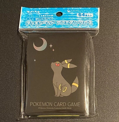 Pokemon Center Moonlight Umbreon Card Sleeves Japanese Exclusive Limited Foil 64