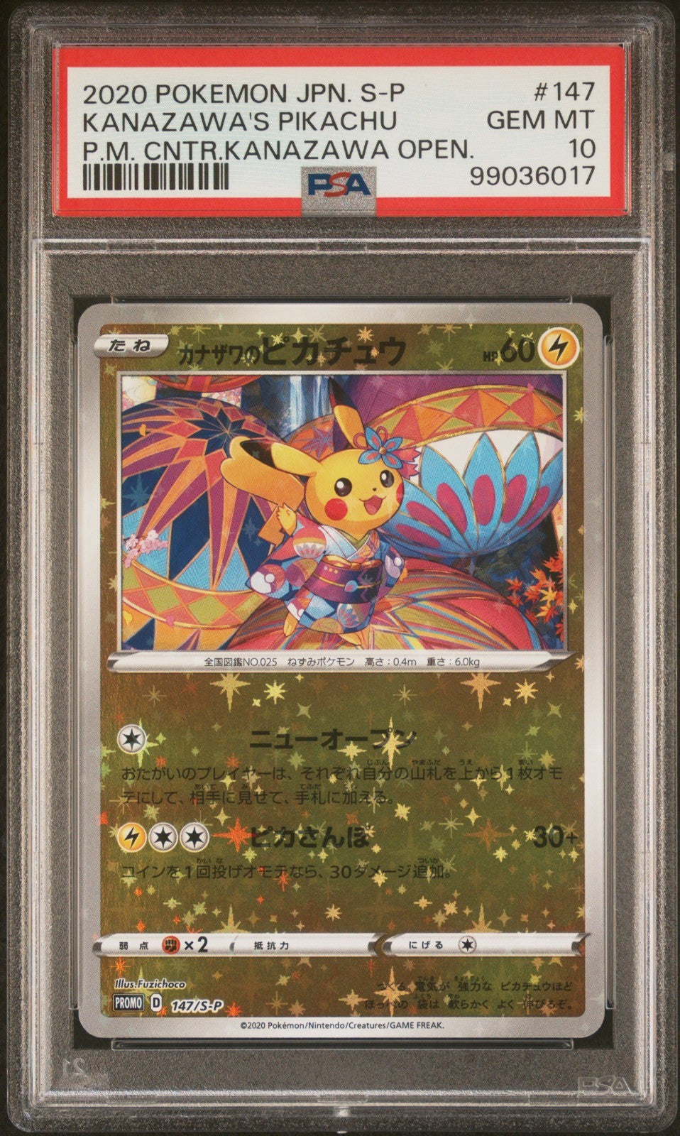 Pokemon Kanazawa's Pikachu 147/S-P PSA 10 Gem Mint Japanese Reverse Holo Promo