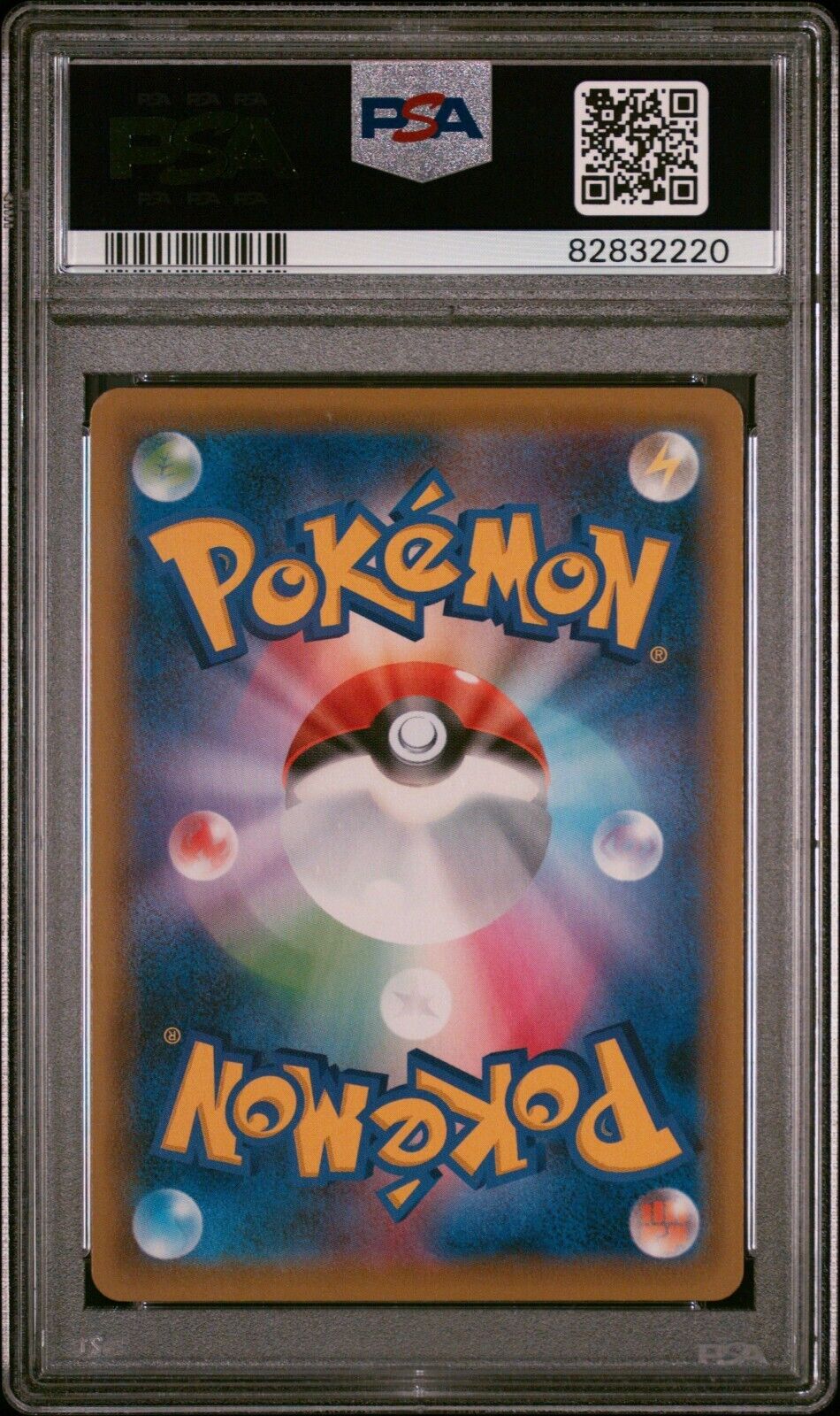 Pokemon Peonia 082/070 PSA 10 Gem Mint Japanese Jet Black Spirit Trainer SR FA