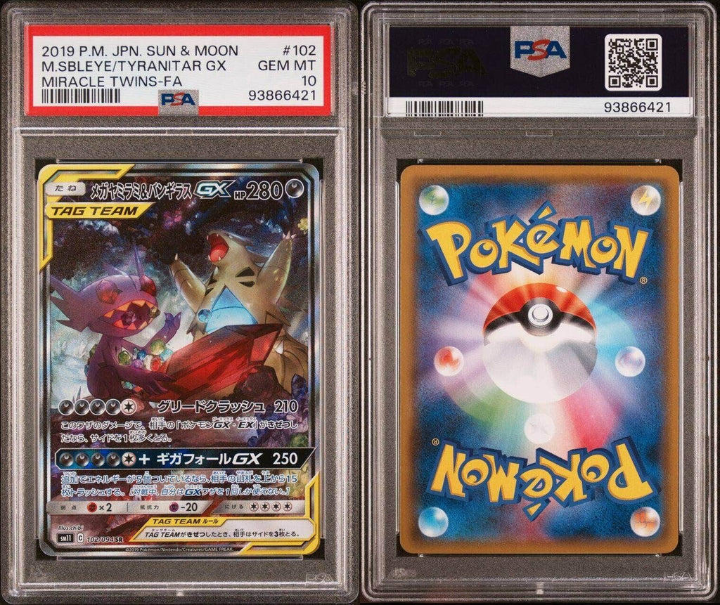 Pokemon M Sableye & Tyranitar GX 102/094 PSA 10 Japanese Miracle Twins Alt Art