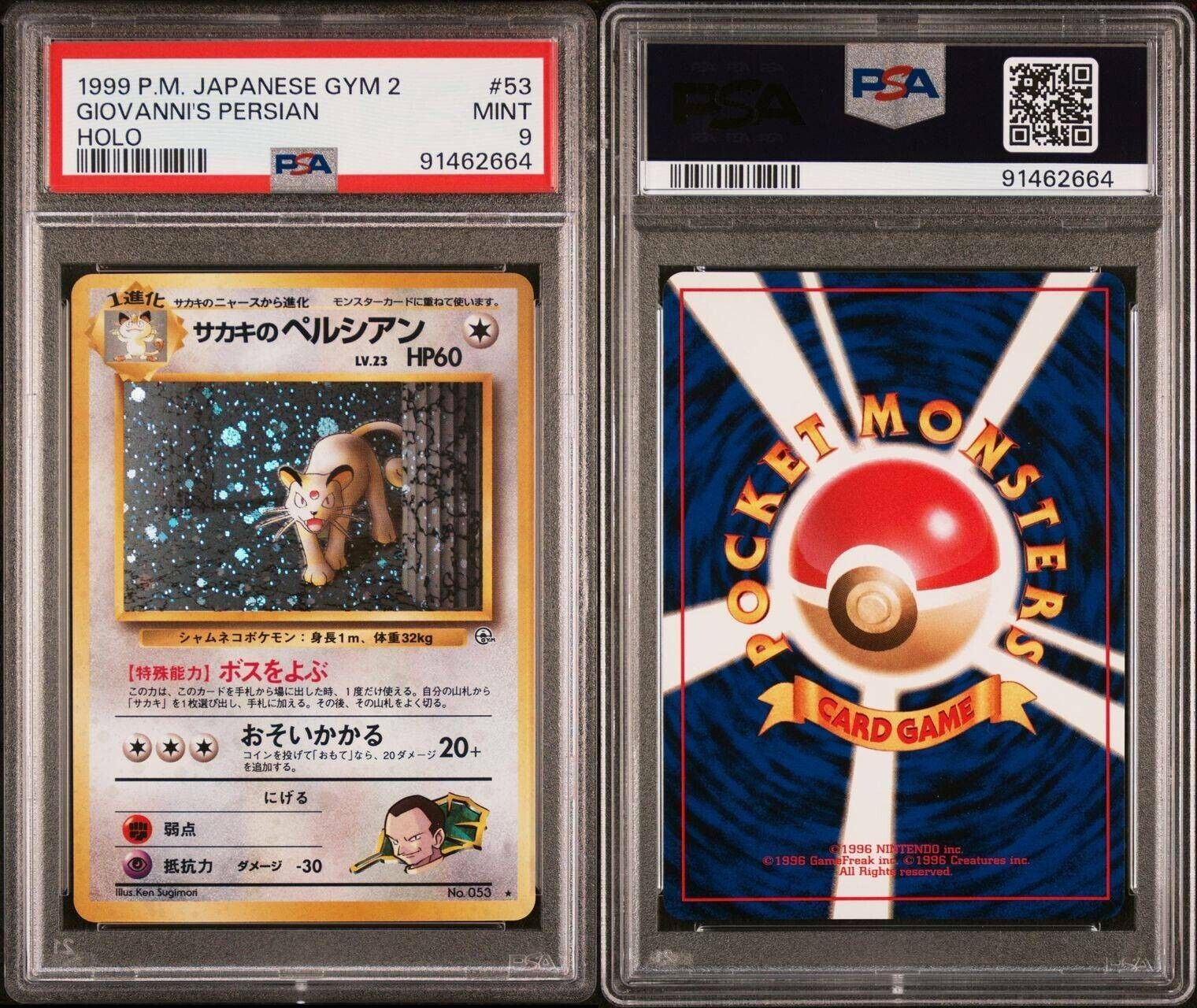 Pokemon Giovanni's Persian No. 53 PSA 9 Mint Japanese Gym Challenge Holo Rare