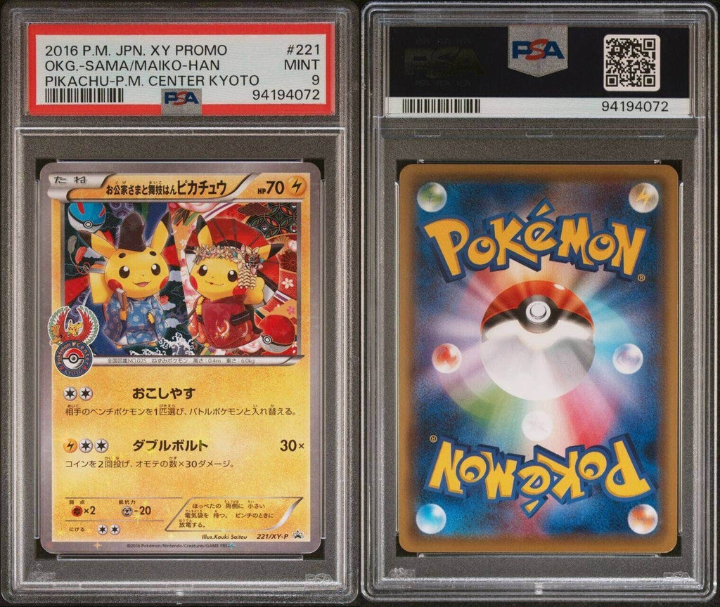 Pokemon Okuge Sama & Maiko Han Pikachu 221/XY-P PSA 9 Japanese PC Kyoto Promo