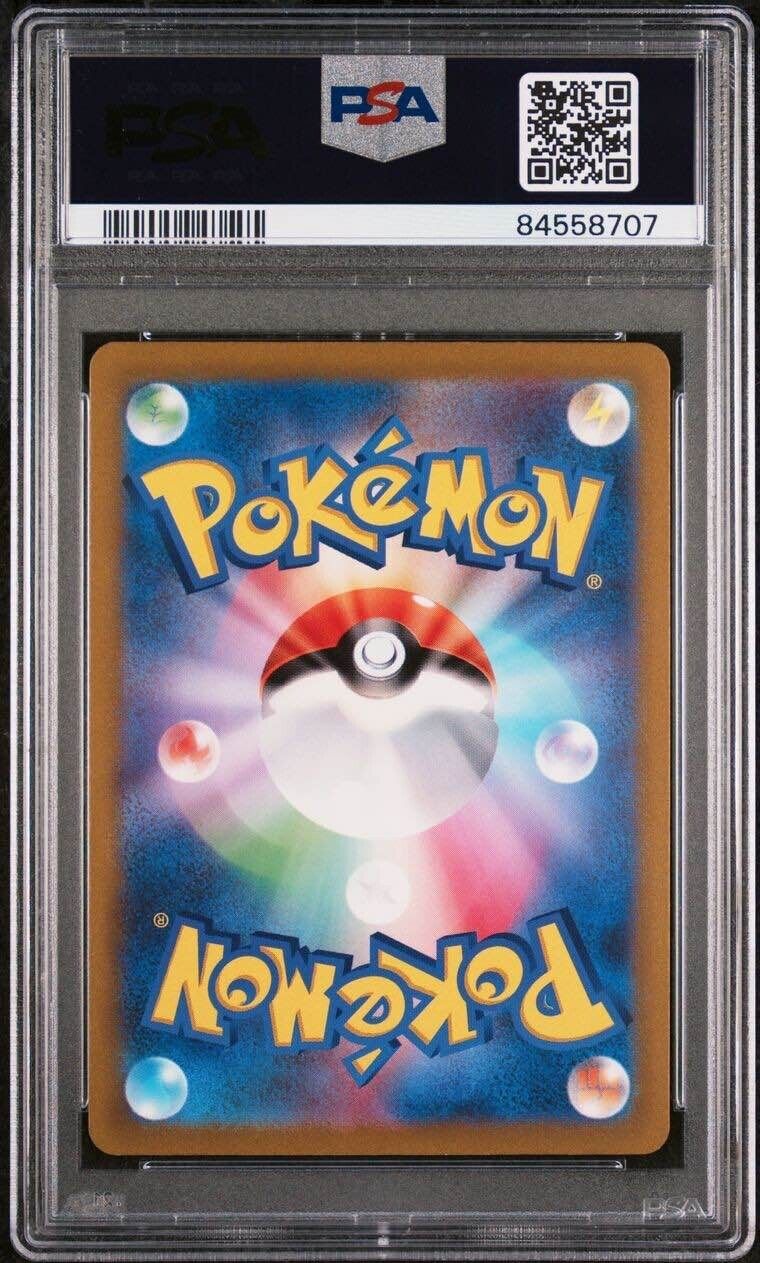 Pokemon Zapdos ex 204/165 PSA 10 Gem Mint Japanese 151 Special Art Rare FA SAR