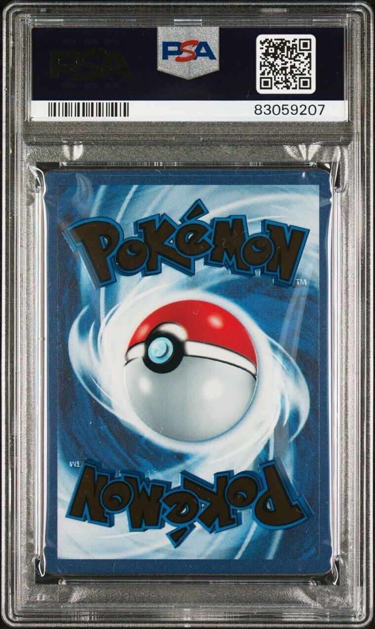 Pokemon Mew ex 205/165 PSA 10 Gem Mint 151 Ultra Premium Coll. Gold Metal Promo