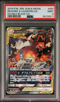 Pokemon Reshiram & Charizard 097/095 PSA 9 Mint Japanese Double Blaze Alt Art FA