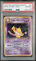 Pokemon Dark Hypno No. 97 PSA 10 Gem Mint Japanese Holo Rare Team Rocket Vintage