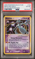 Pokemon Mewtwo Gold Star 103/110 PSA 6 EX-MT EX Holon Phantoms Holo 2006 SWIRL