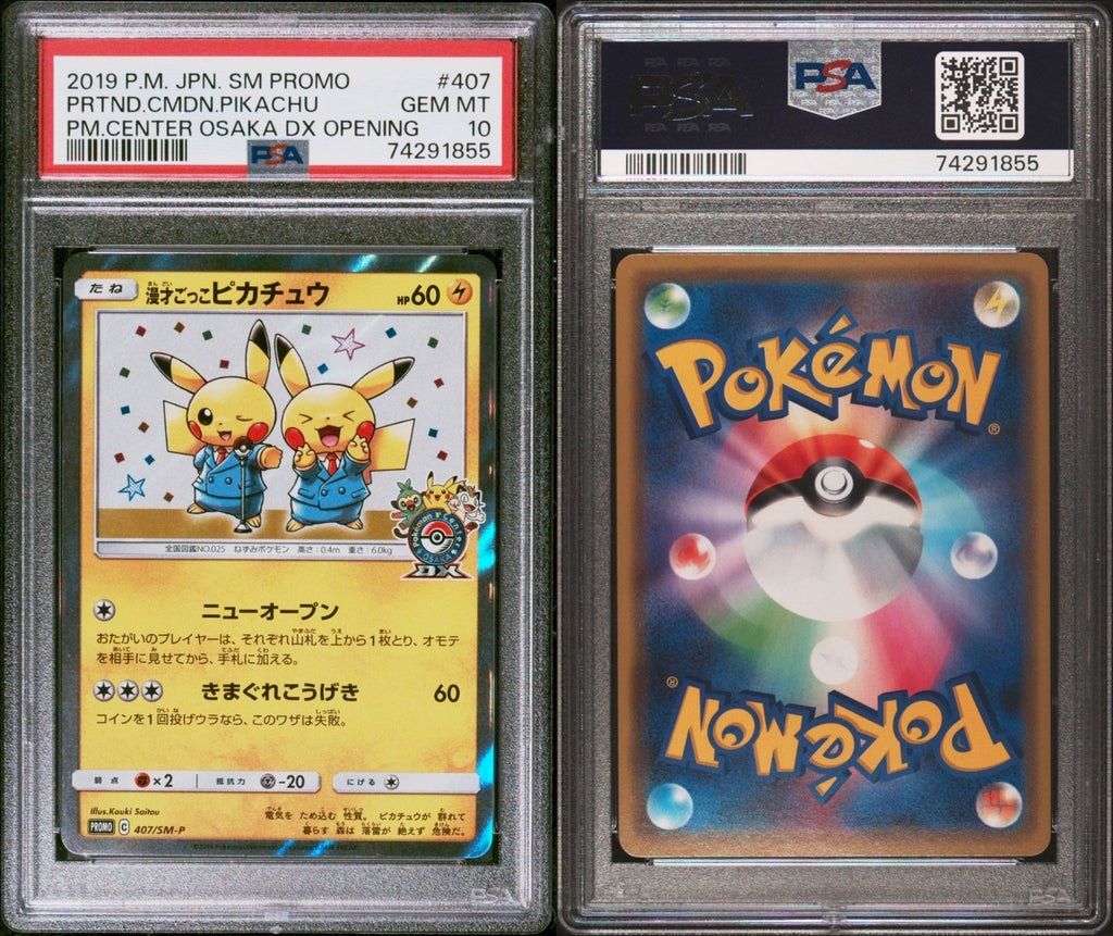 Pokemon Pretend Comedian Pikachu 407/SM-P PSA 10 Japanese Promo Osaka DX Opening