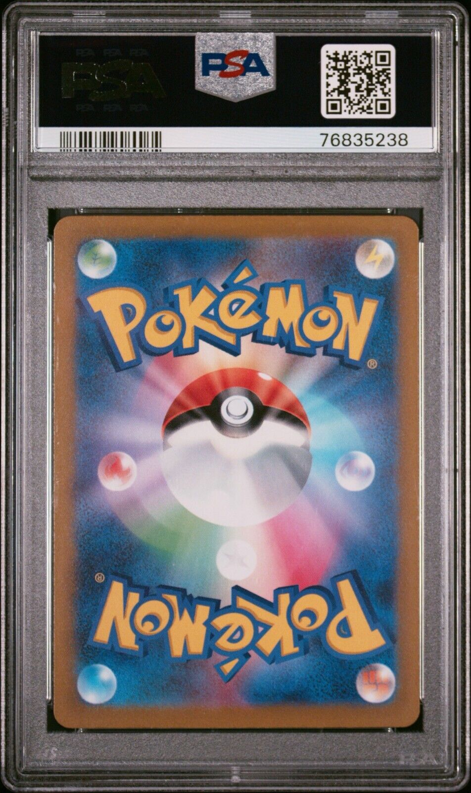 Pokemon Riolu 201/172 PSA 10 Gem Mint VSTAR Universe Art Rare Full Art God Pack