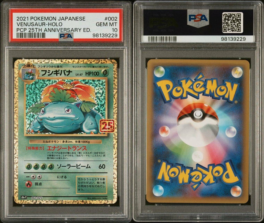 Pokemon Venusaur 002/025 PSA 10 Gem Mint Japanese Holo 25th Anniversary Promo