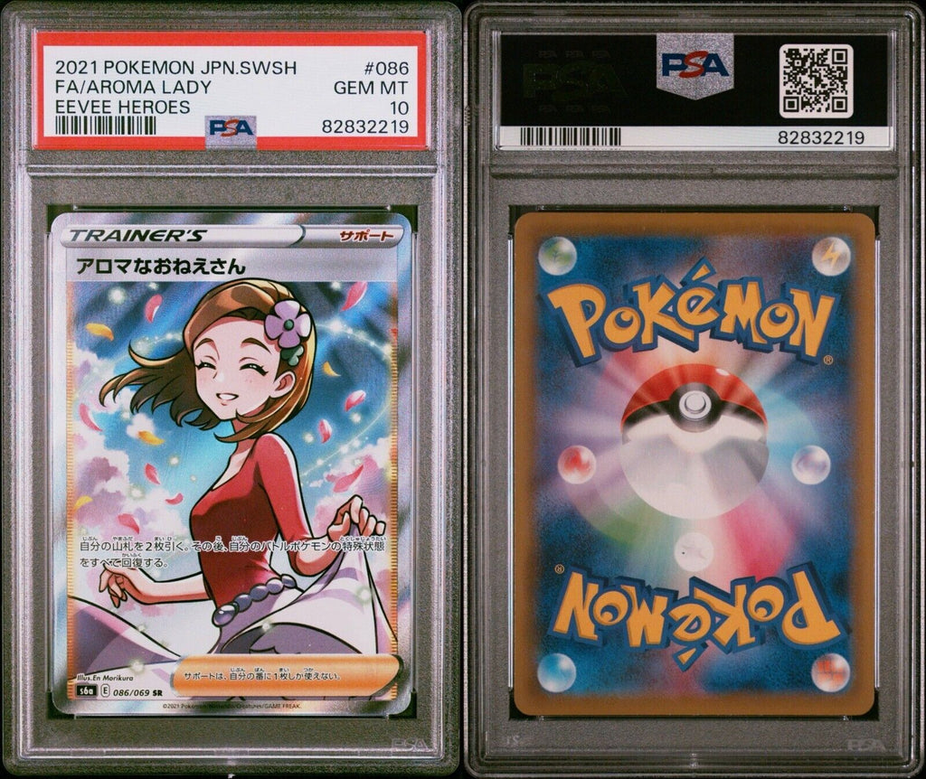 Pokemon Aroma Lady 086/069 PSA 10 Gem Mint Japanese Eevee Heroes SR Trainer FA 
