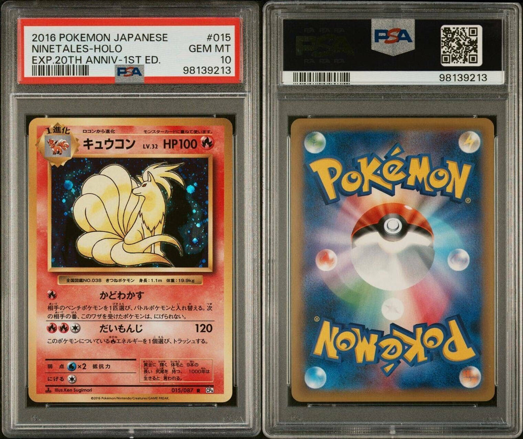 Pokemon Ninetales 015/087 PSA 10 Gem Mint Japanese 20th Anniversary Holo 1st Ed