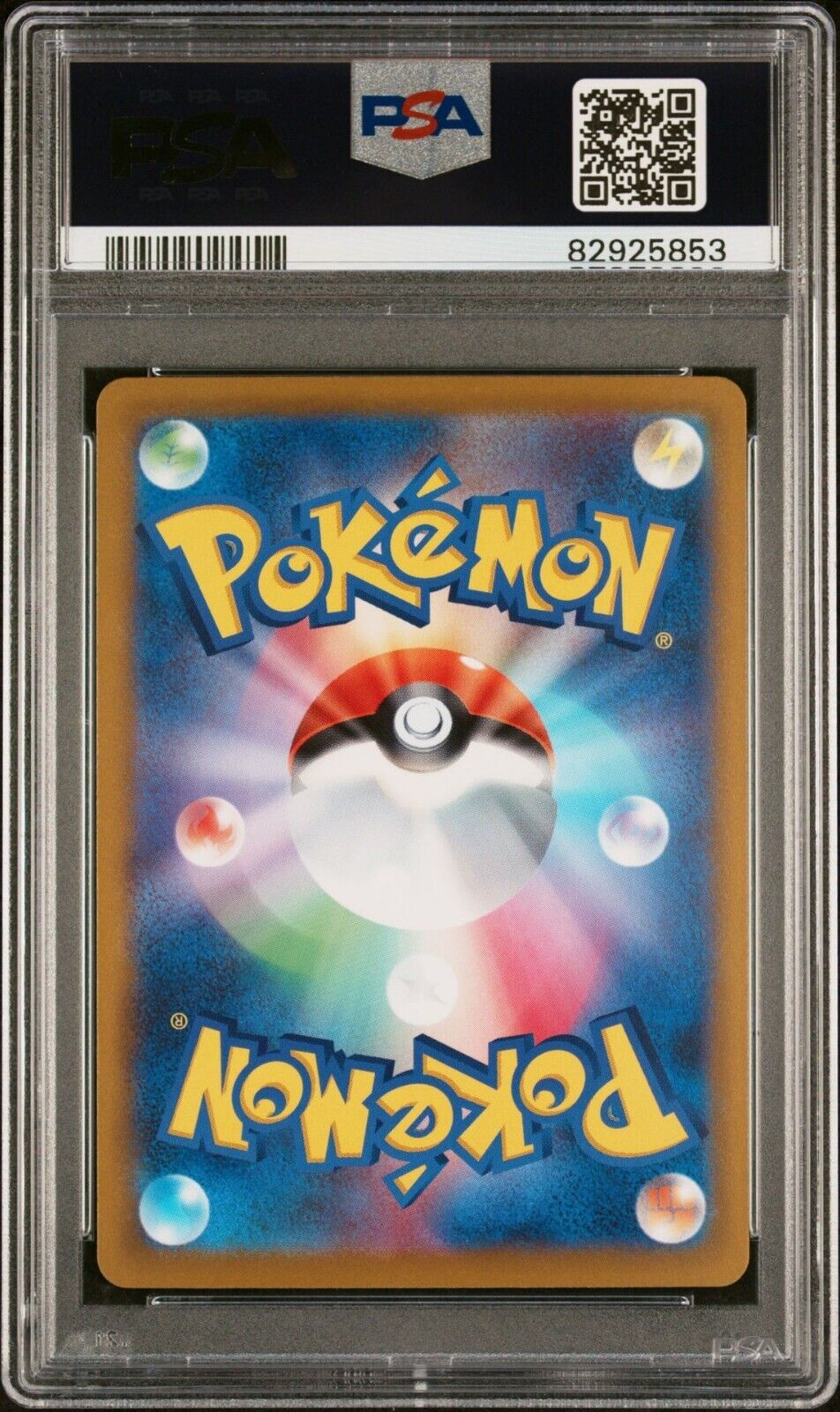 Pokemon Aerodactyl V 106/100 PSA 10 Gem Mint Japanese Lost Abyss Alternate Art