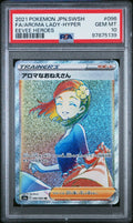 Pokemon Aroma Lady 096/069 PSA 10 Gem Mint Eevee Heroes Secret Rare Rainbow HR