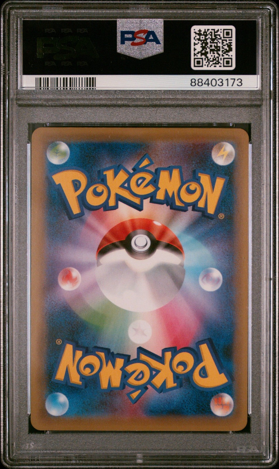 Pokemon Venusaur EX 088/087 PSA 10 Japanese Expansion 20th Anniversary 1st ED