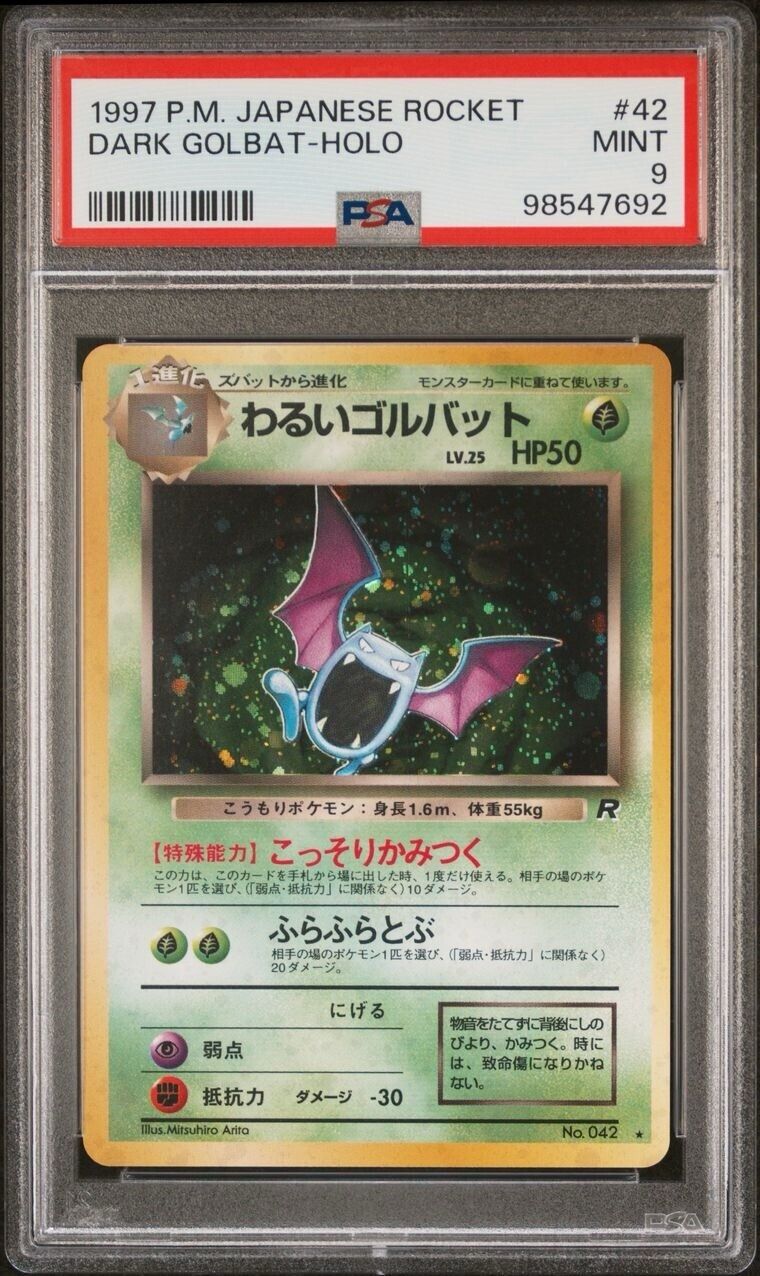 Pokemon Dark Golbat No. 42 PSA 9 Mint Japanese Team Rocket Holo Rare 1997