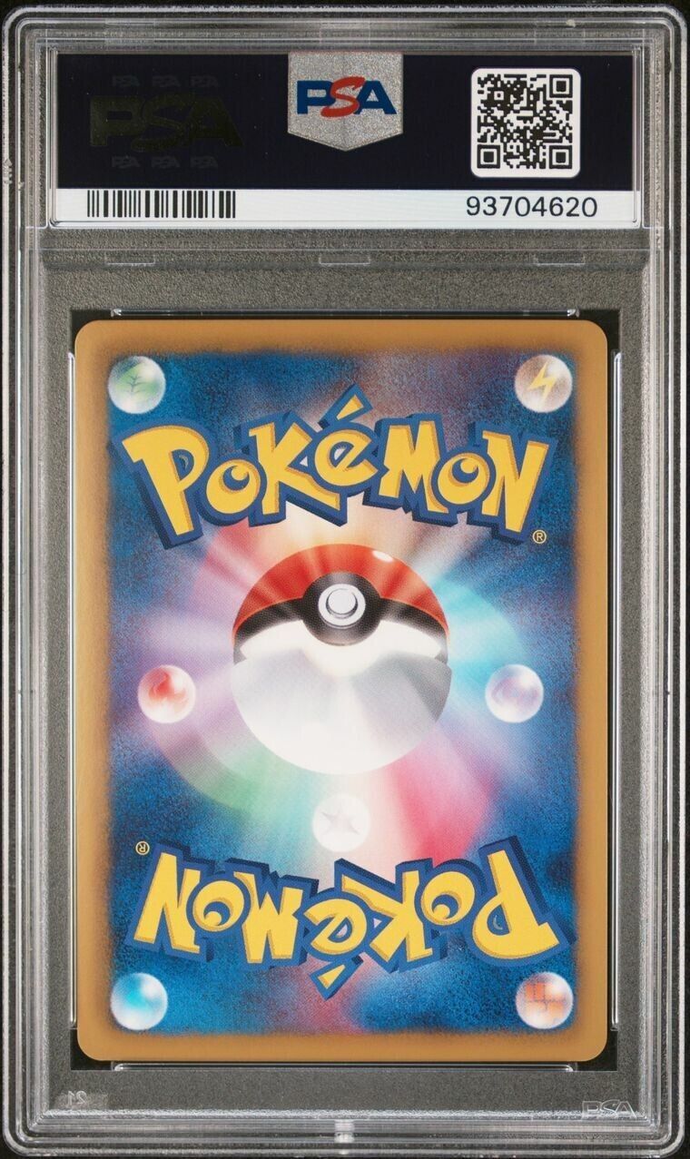 Pokemon Lucario 043/070 PSA 10 Gem Mint Japanese Plasma Gale Holo 1st Ed BW 2012