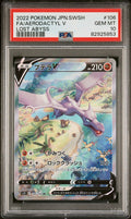 Pokemon Aerodactyl V 106/100 PSA 10 Gem Mint Japanese Lost Abyss Alternate Art