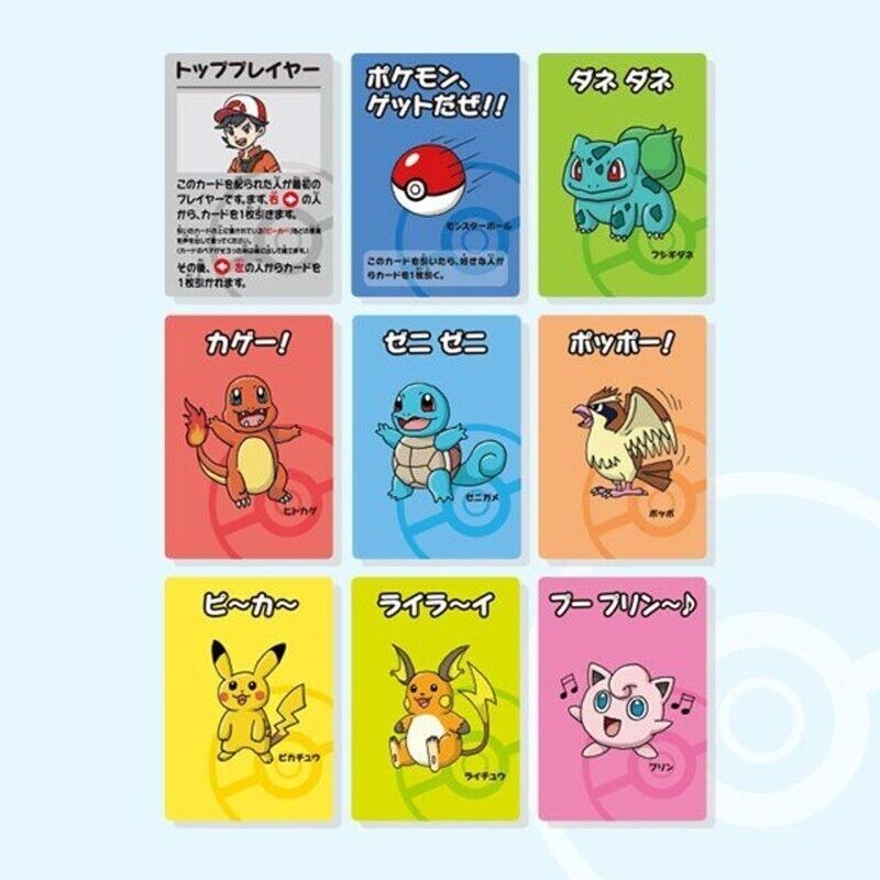 Pokemon Babanuki Old Maid Super High Tension Card Deck Japanese Pokemon Center