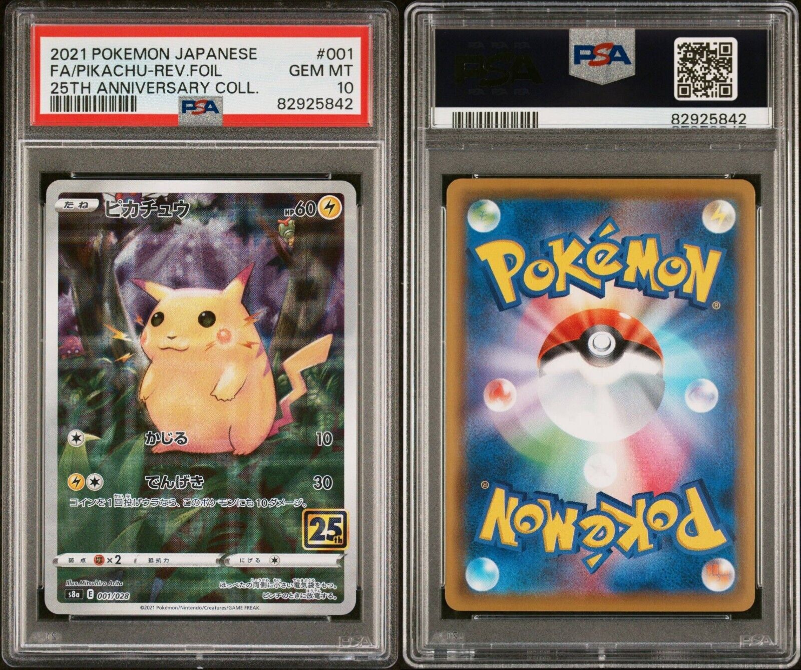 Pokemon Pikachu 001/028 PSA 10 Gem Mint Japanese 25th Anniversary Reverse Foil
