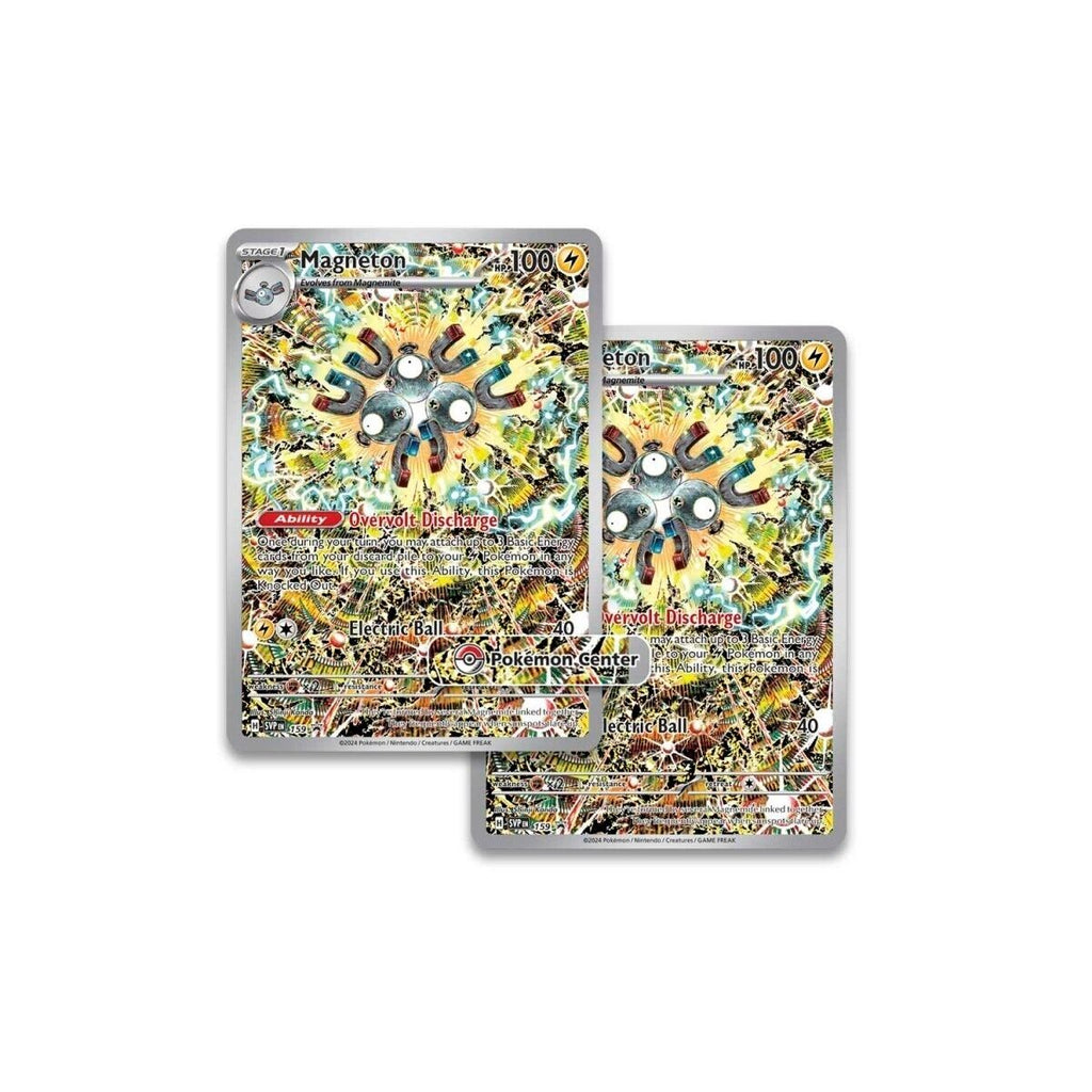 Pokemon Center Surging Sparks Elite Trainer Box PRESALE 11/8 ETB PREORDER
