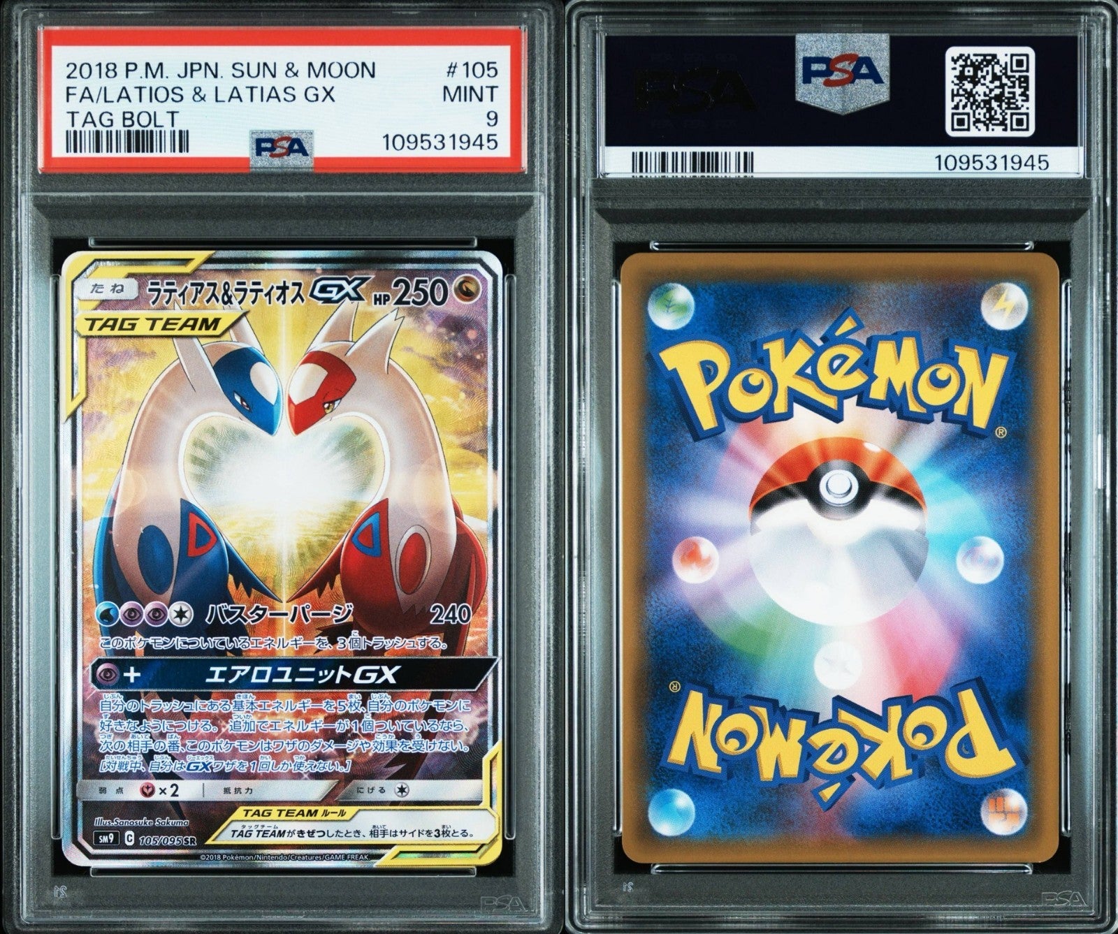 Pokemon Latios & Latias GX 105/095 PSA 9 Mint Japanese SM Tag Bolt Alt Full Art