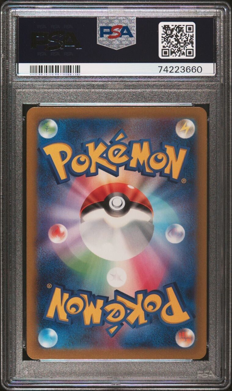 Pokemon Friends in Sinnoh 247/172 PSA 10 Gem Mint Japanese Vstar Universe FA SR